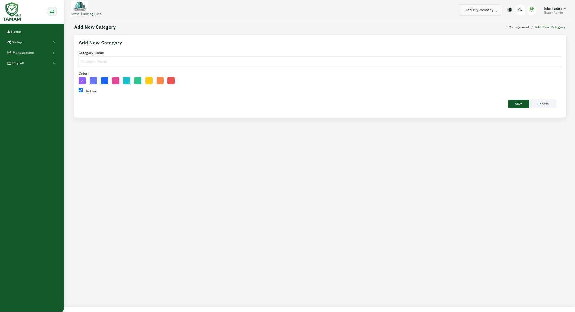 Create Categories